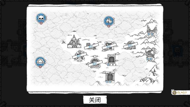 地下公会进攻高画质版
