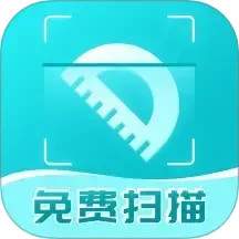 圣云免费扫描测量仪正式版