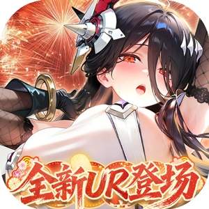 战火使命免广告版