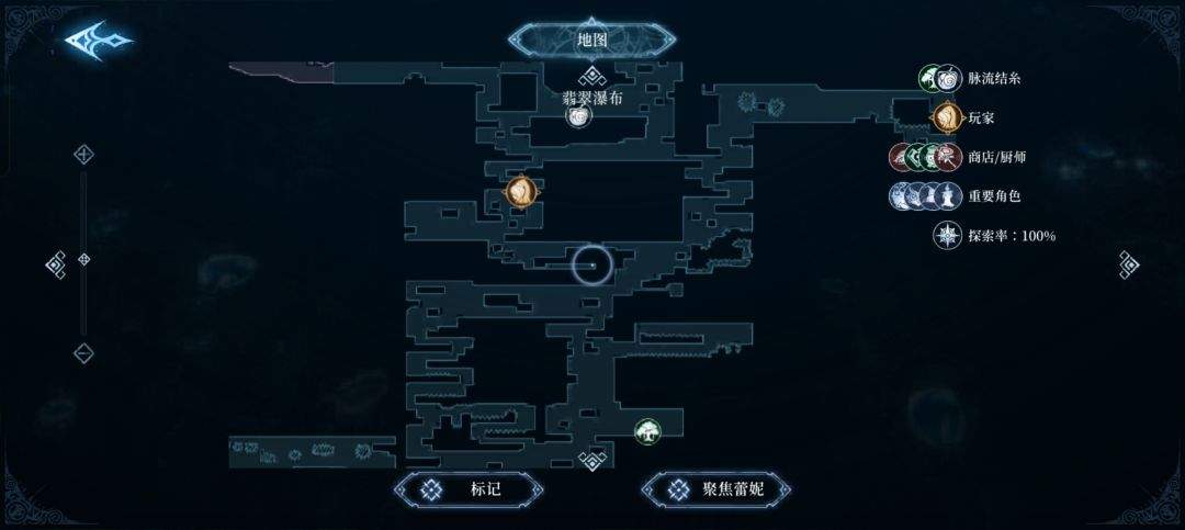 心渊梦境防具收集攻略