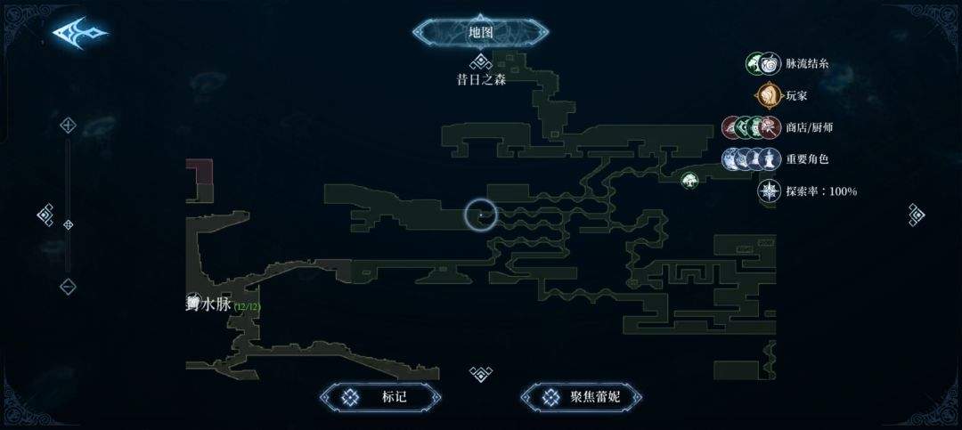 心渊梦境防具收集攻略