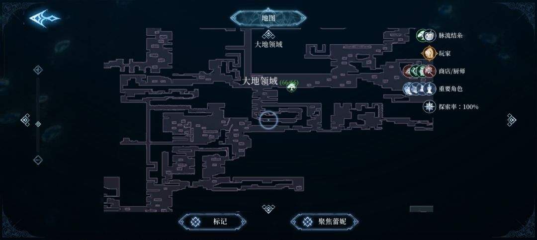 心渊梦境防具收集攻略