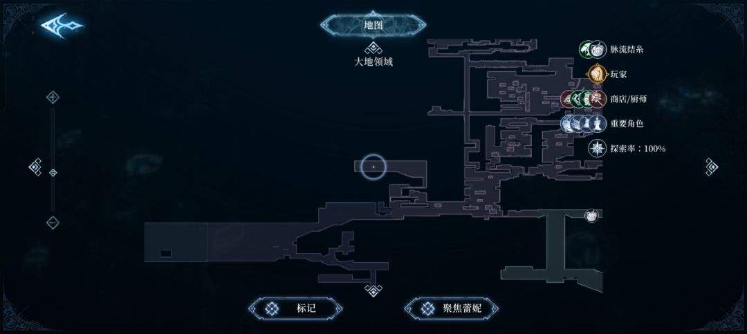 心渊梦境防具收集攻略