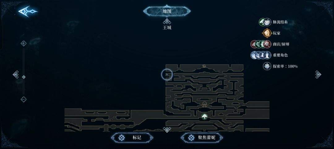 心渊梦境防具收集攻略