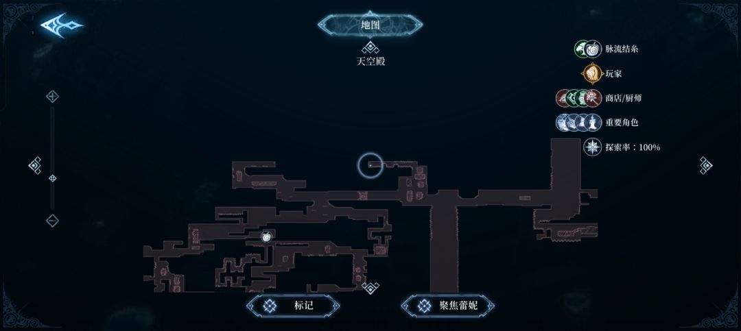 心渊梦境防具收集攻略