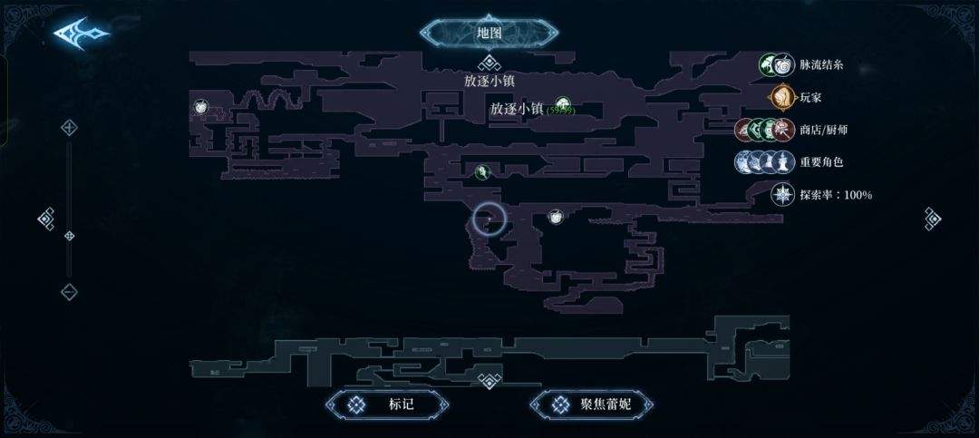 心渊梦境防具收集攻略