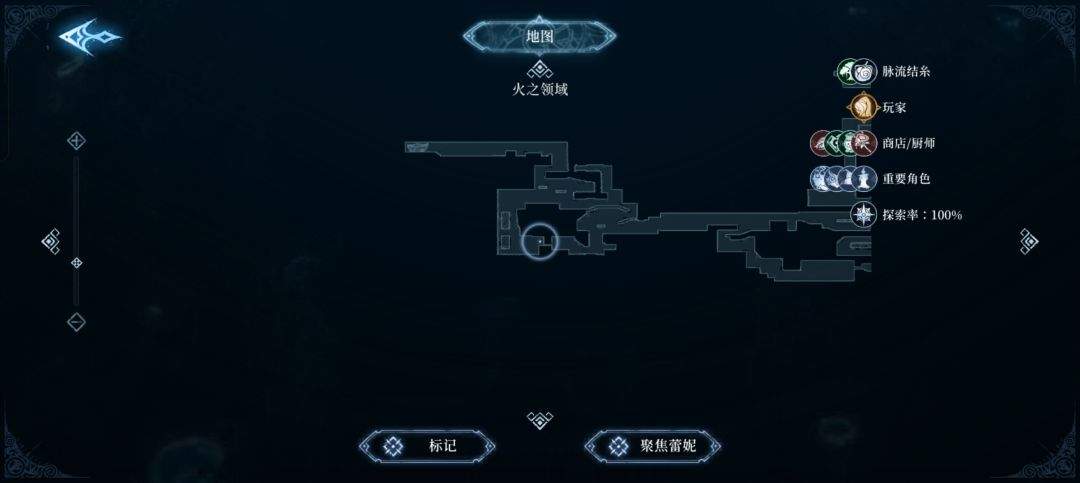 心渊梦境防具收集攻略