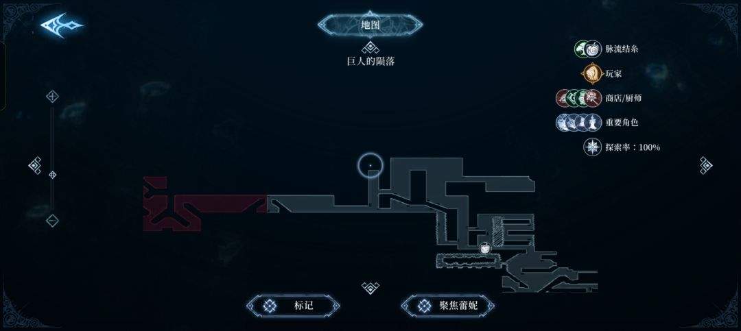 心渊梦境防具收集攻略