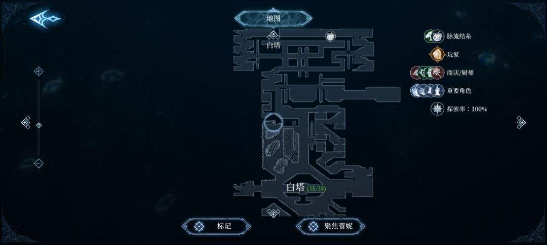 心渊梦境防具收集攻略