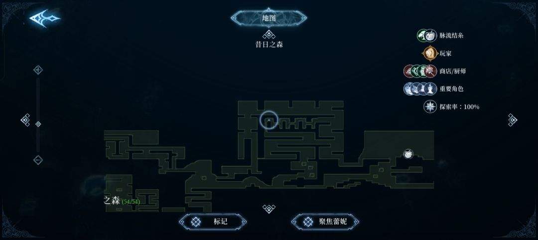 心渊梦境防具收集攻略