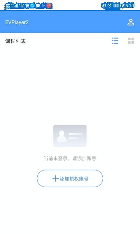 EVPlayer2无会员