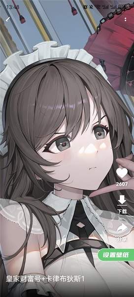 萌娘壁纸纯净版