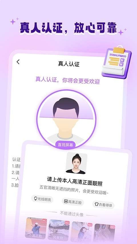 allo自定义版