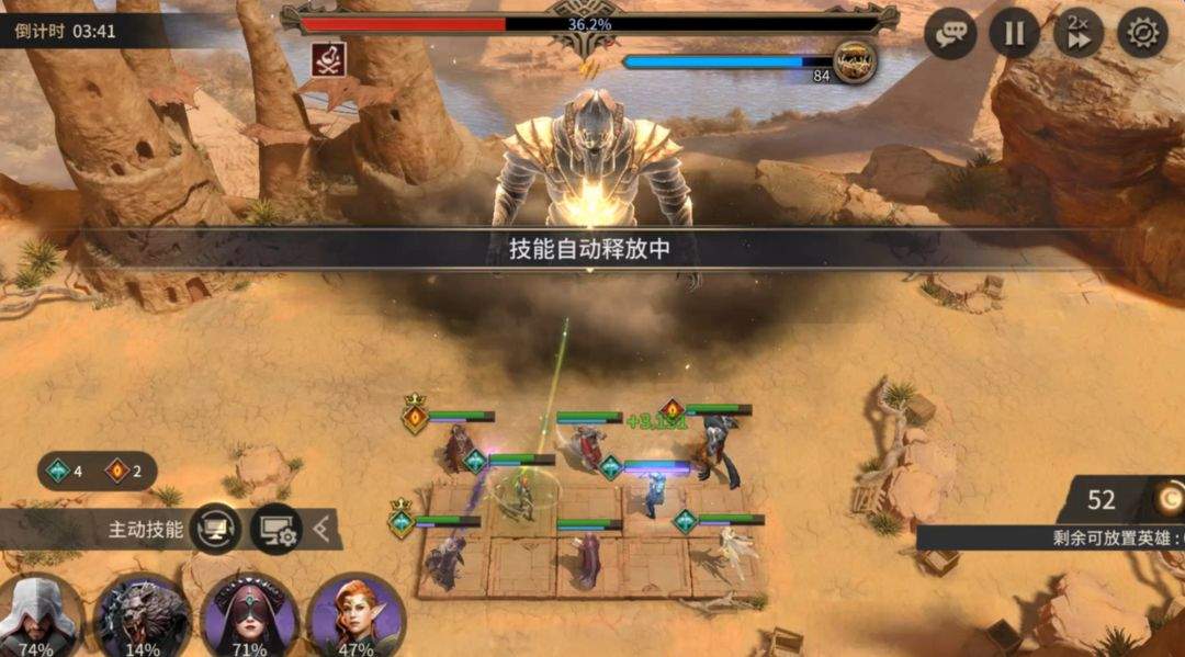 《潮汐守望者》刺客信条联动本亘古沙海打法攻略