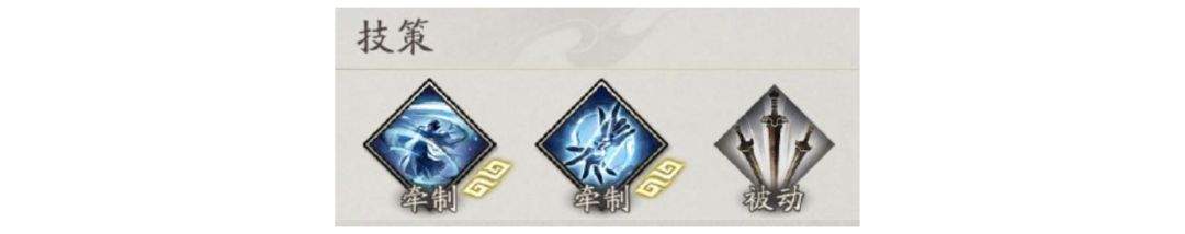 三国望神州小乔角色玩法攻略