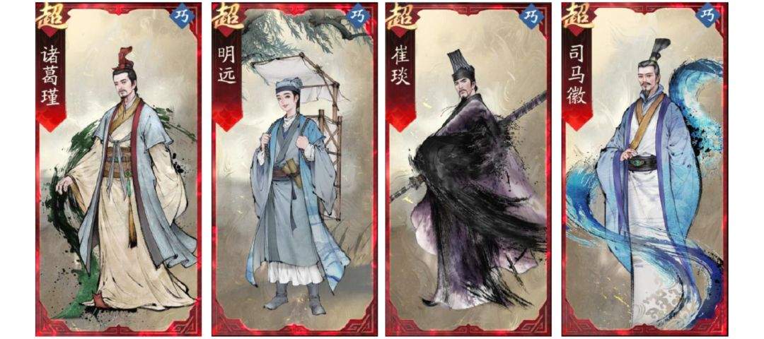 三国望神州小乔角色玩法攻略