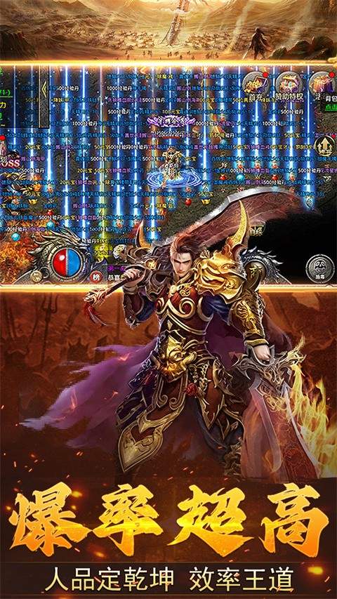 加法天才去更新版