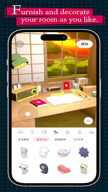 gogh正版