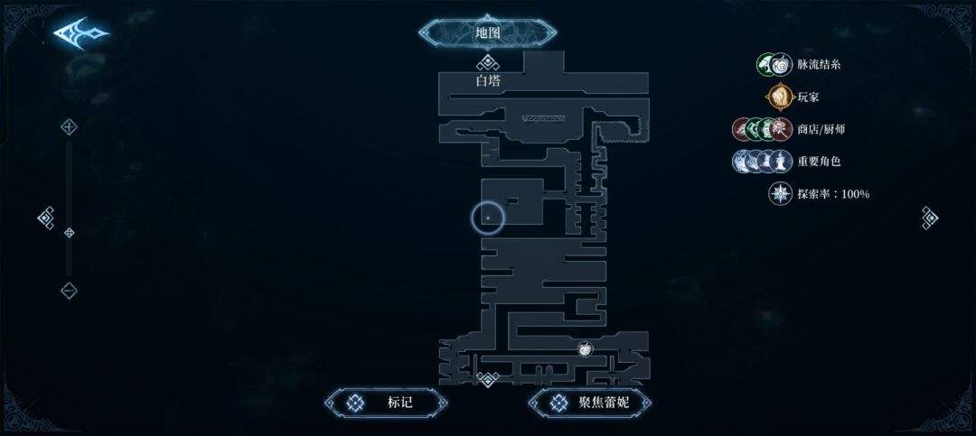 心渊梦境全结局达成方式