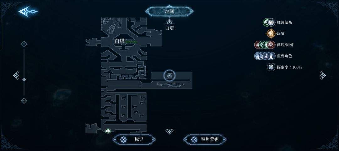 心渊梦境全结局达成方式