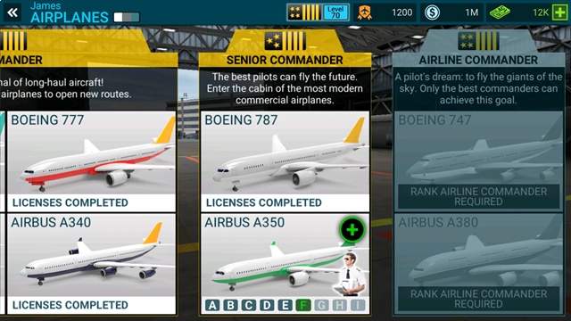 航空公司指挥官绿色版
