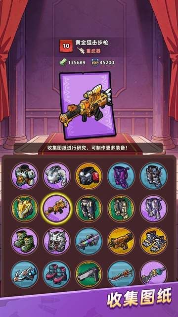 喵星军团移植版