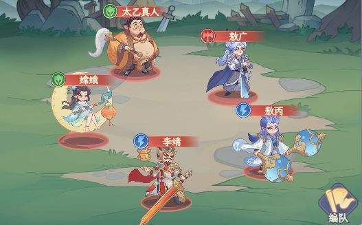 奇遇西行敖广冰冻控制流玩法攻略