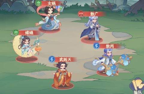 奇遇西行敖广冰冻控制流玩法攻略