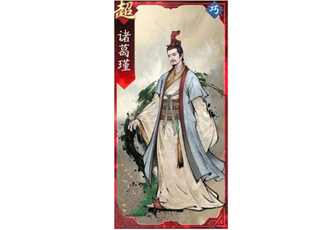 三国望神州周瑜角色攻略