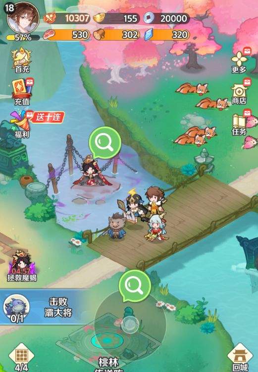 西游奇妙冒险基础玩法解析