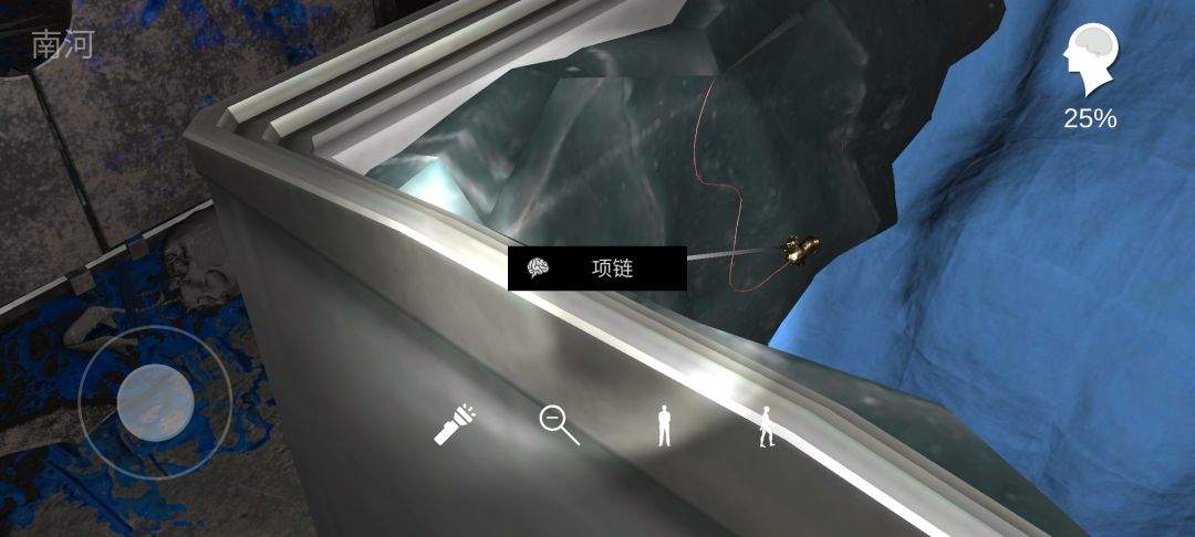 孙美琪疑案:鬼佬线索触发位置汇总