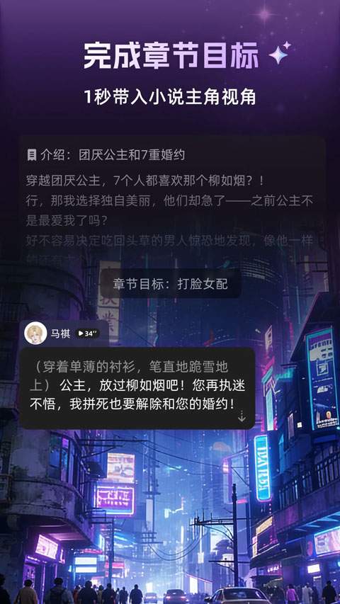崽在安卓版
