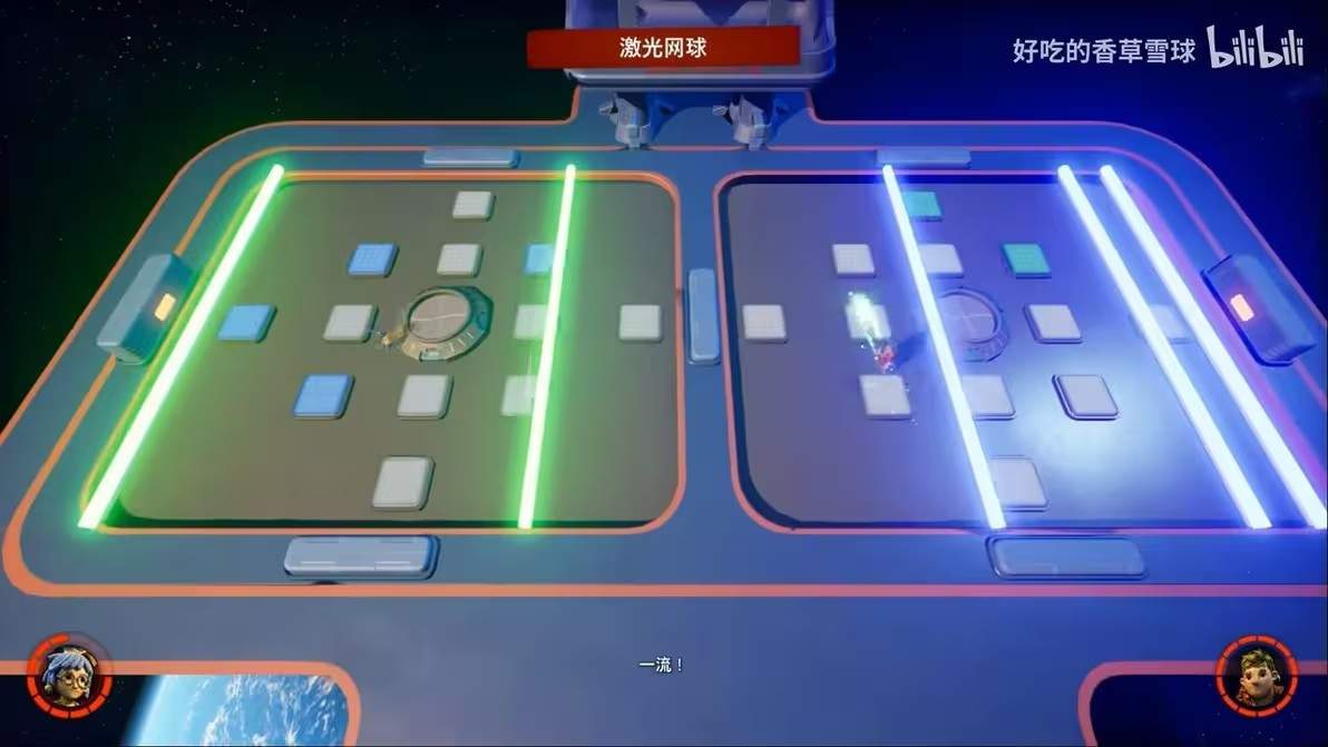 双人成行正版