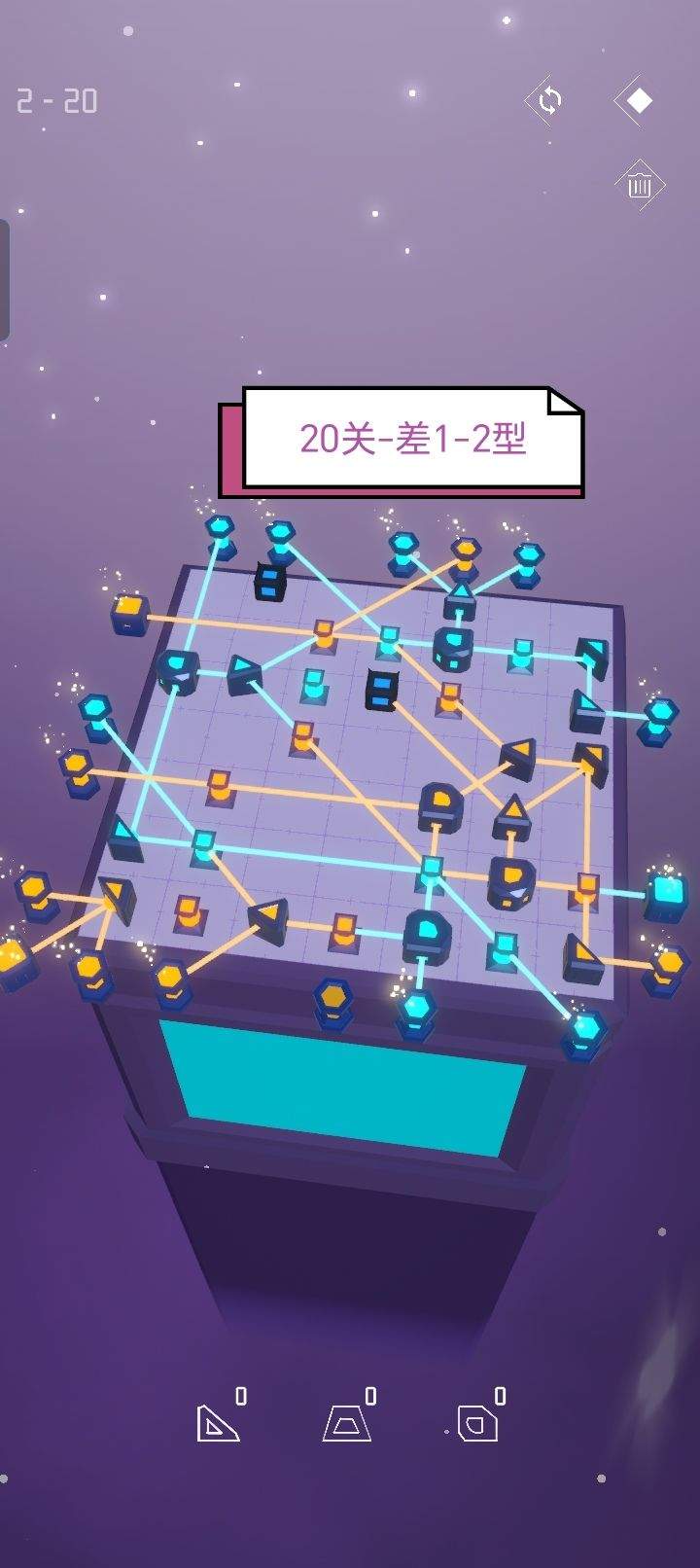 《灯塔》第三章-库拉卡日(2-1~20)全攻略