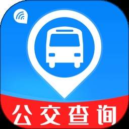坐公交乘车卡正式版