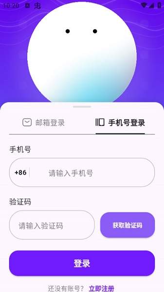 元仔世界网页版在线玩