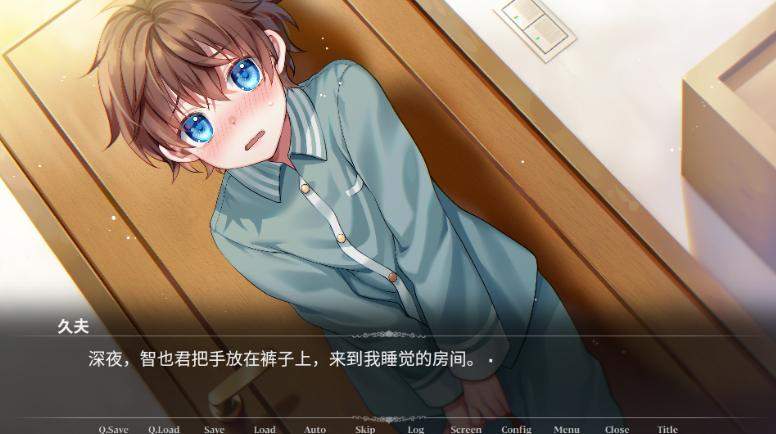 帮助同学中文版