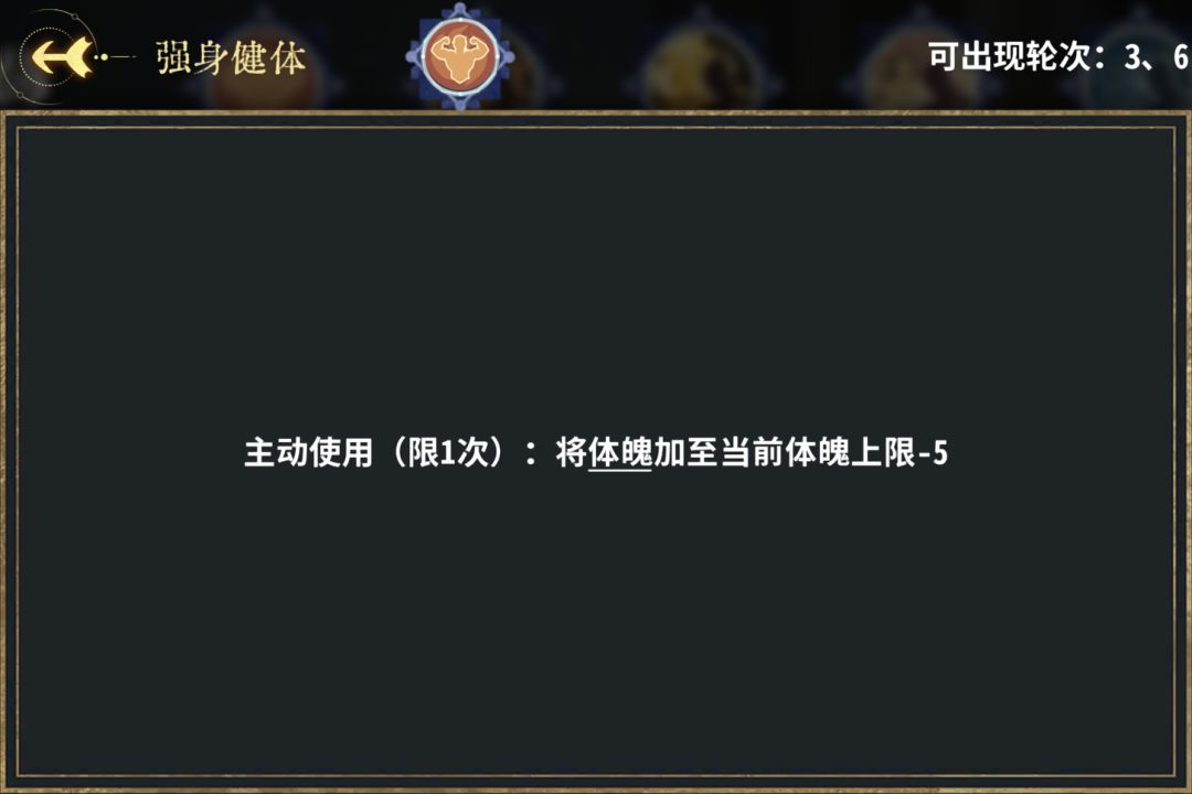 弈仙牌丹小布玩法攻略