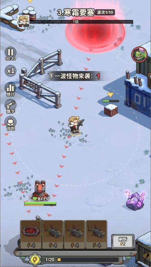 文明起源游戏玩法展示