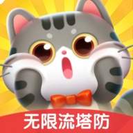 遇见喵克斯精简版