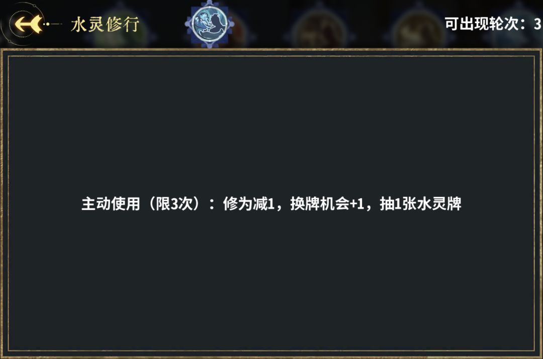 弈仙牌琴慕虎阵容攻略