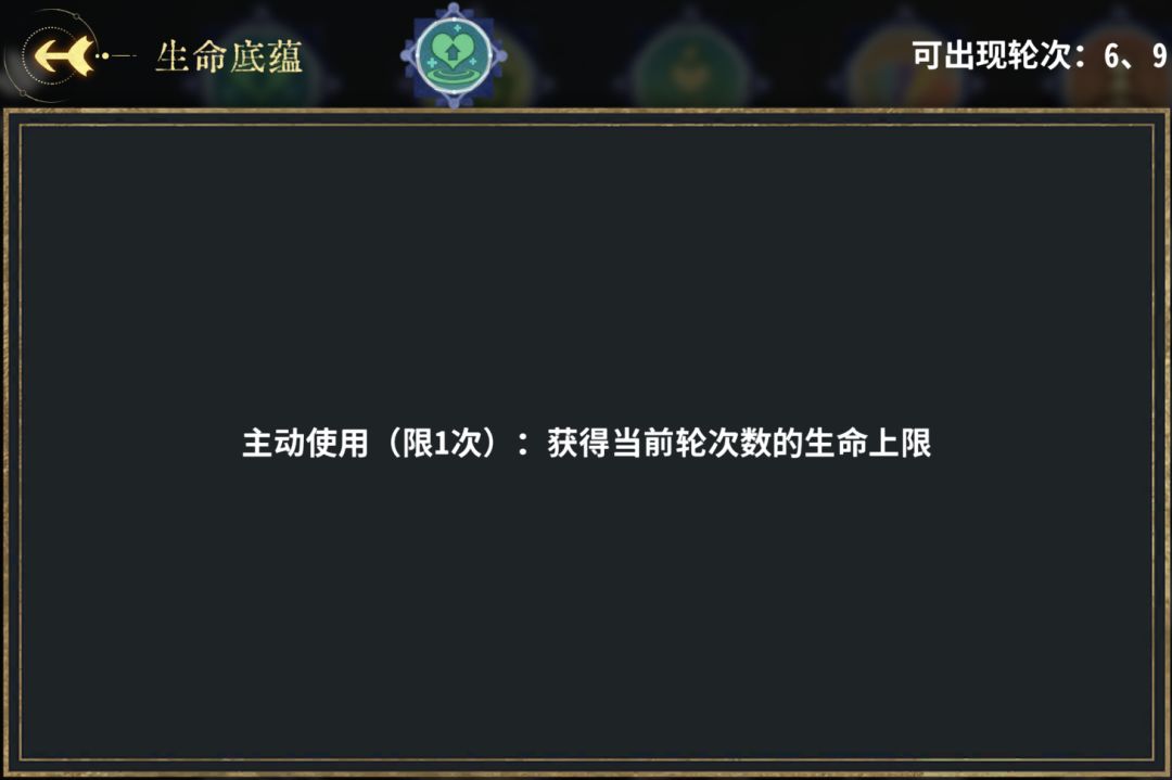 弈仙牌琴慕虎阵容攻略