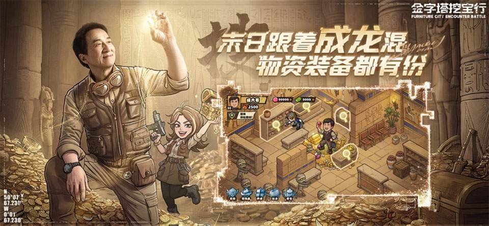 生存33天ios2026最新