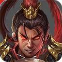 战棋三国2 ios2026最新