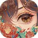 花亦山心之月ios官网版