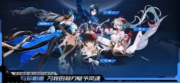 幻塔ios2026最新