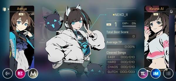 音乐世界赛特斯2 ios官方版