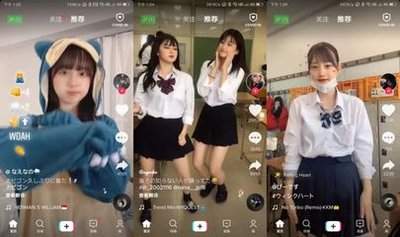 剪映国际版怎么去水印