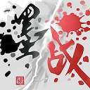 墨战ios官网版