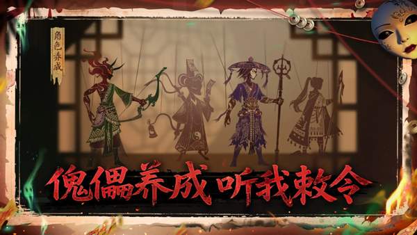 遗弃之地ios最新版